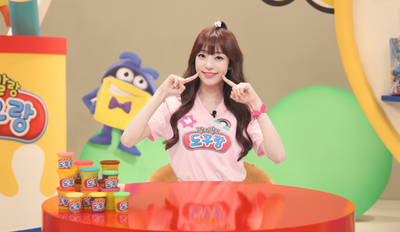 파일:말랑말랑 도우랑.png