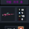 2026년 1월 5일 (월) 19:11 판의 섬네일
