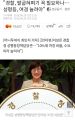 2026년 1월 5일 (월) 19:18 판의 섬네일