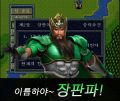 2026년 1월 5일 (월) 19:22 판의 섬네일
