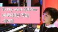 2026년 1월 5일 (월) 19:23 판의 섬네일