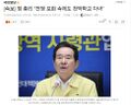 2026년 1월 5일 (월) 19:10 판의 섬네일
