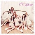 2026년 1월 5일 (월) 19:07 판의 섬네일