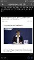 2026년 1월 5일 (월) 19:14 판의 섬네일