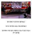 2026년 1월 5일 (월) 19:11 판의 섬네일