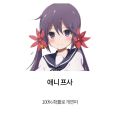 2026년 1월 5일 (월) 19:24 판의 섬네일