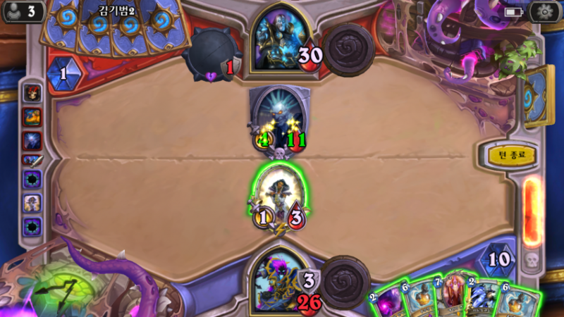파일:정신파괴자2.png