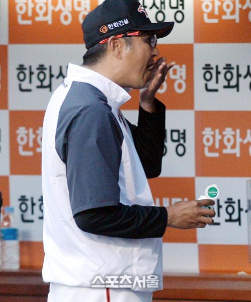 파일:칰민태.jpeg
