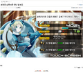 2026년 1월 5일 (월) 19:21 판의 섬네일