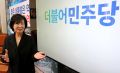 2026년 1월 5일 (월) 19:22 판의 섬네일