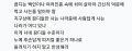 2026년 1월 5일 (월) 19:18 판의 섬네일