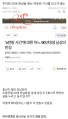 2026년 1월 5일 (월) 19:17 판의 섬네일