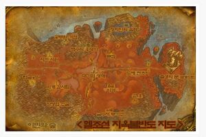 지옥불반도.jpg