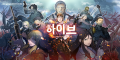 2026년 1월 5일 (월) 19:14 판의 섬네일