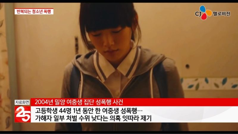 파일:Image 2752381101504773276526.jpg