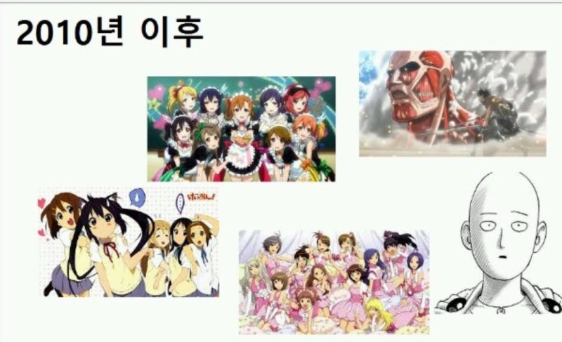 파일:갓본의선진적문화력6.jpg