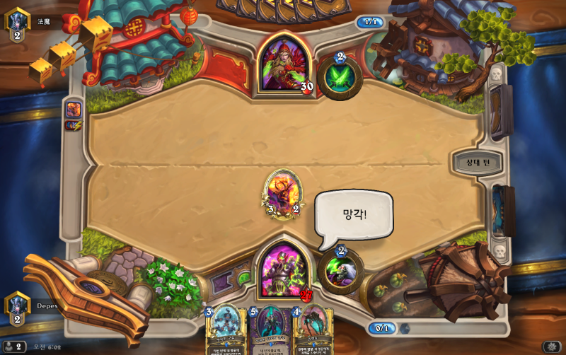 파일:메카 자락서스.png