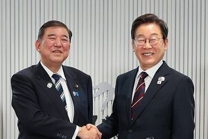 이시바재명.jpg