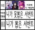 2026년 1월 5일 (월) 19:21 판의 섬네일