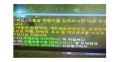 2026년 1월 5일 (월) 19:11 판의 섬네일