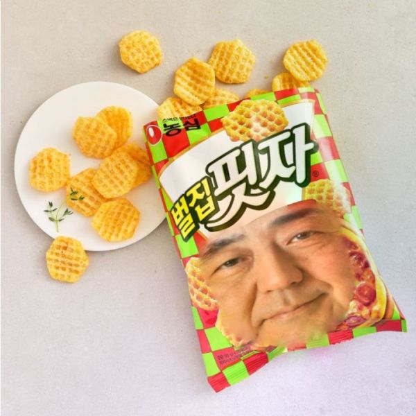 파일:벌집핏자 ABE's Collection.jpg