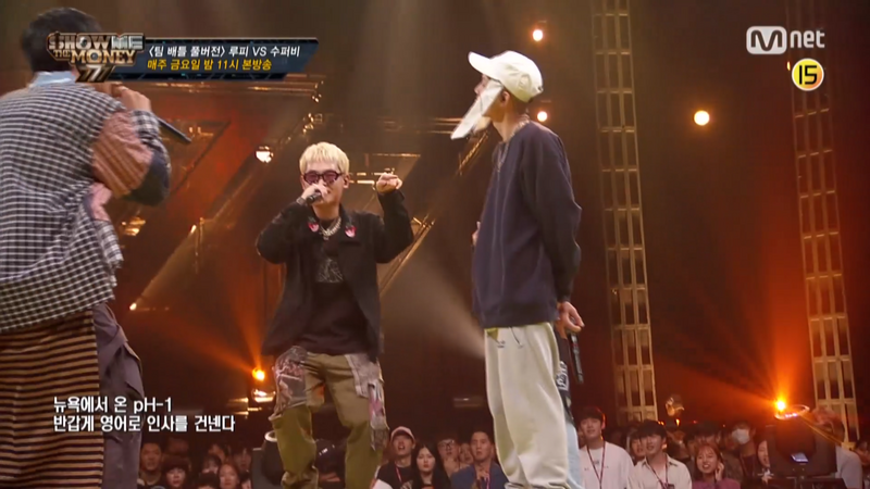 파일:슈퍼비환골탈태.png