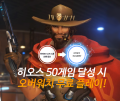 2026년 1월 5일 (월) 19:12 판의 섬네일