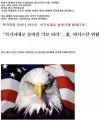 2026년 1월 5일 (월) 19:19 판의 섬네일