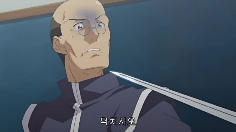 파일:갓베르센세.jpg