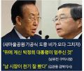 2026년 1월 5일 (월) 19:23 판의 섬네일