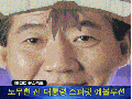 2026년 1월 5일 (월) 19:09 판의 섬네일