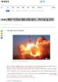 2026년 1월 5일 (월) 19:18 판의 섬네일