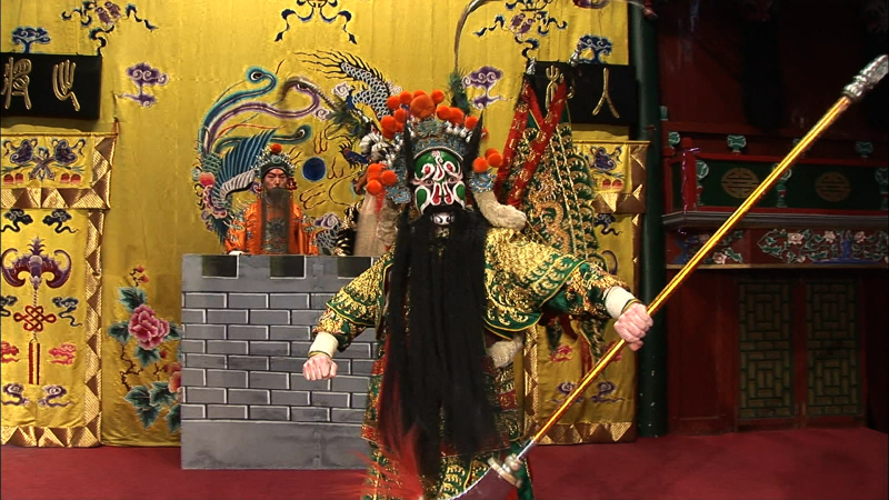 파일:연개소문 경극.png