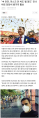 2026년 1월 5일 (월) 19:20 판의 섬네일