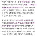 2026년 9월 29일 (화) 13:15 판의 섬네일