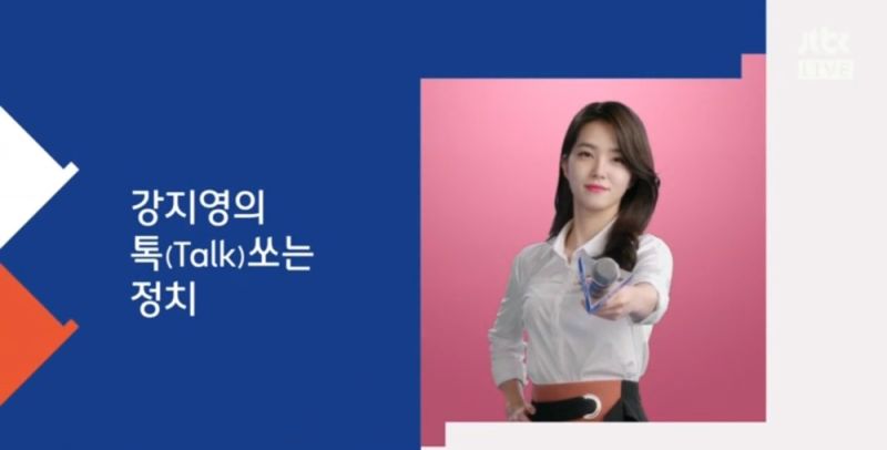 파일:198d6677bd24258ac0117a97a26a4f06bd3a0b526f7787648a7da3d004e29bd95786e5cf343be07090cc2932b3b6306daf0e08830267850f355ba4e2351895db1a6f288466c657a0ce7aa492f7c57153.jpg