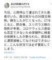 2026년 1월 5일 (월) 19:14 판의 섬네일