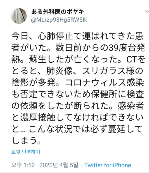 파일:나쁜 것만 따라 배운다.png