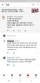 2026년 1월 5일 (월) 19:12 판의 섬네일
