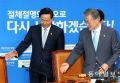 2026년 1월 5일 (월) 19:20 판의 섬네일