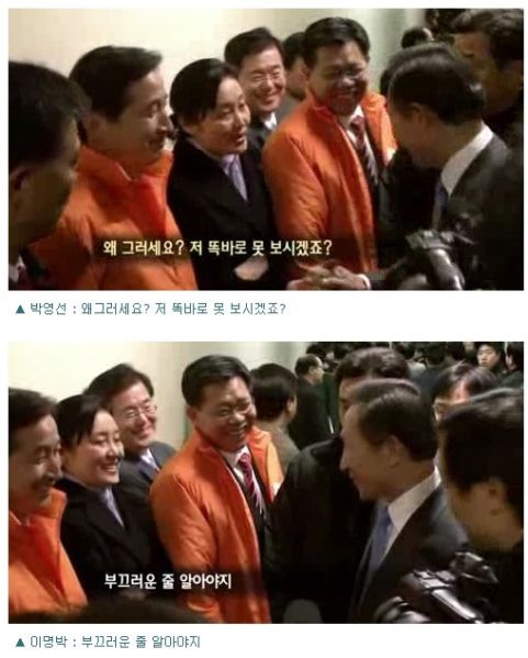 파일:구로박.jpeg