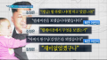 2026년 1월 5일 (월) 19:15 판의 섬네일