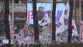 2026년 1월 5일 (월) 19:12 판의 섬네일