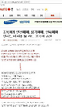 2026년 1월 5일 (월) 19:22 판의 섬네일
