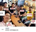 2026년 1월 5일 (월) 19:10 판의 섬네일