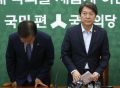 2026년 1월 5일 (월) 19:21 판의 섬네일