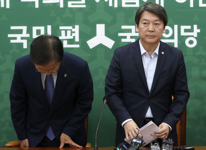 파일:Ahn35.jpg