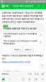 2026년 1월 5일 (월) 19:10 판의 섬네일