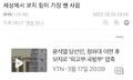 2026년 10월 8일 (목) 20:47 판의 섬네일