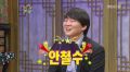 2026년 1월 5일 (월) 19:21 판의 섬네일